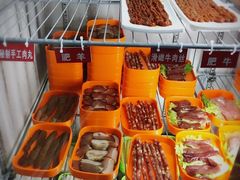 -小郡肝串串香火锅(金桥店)