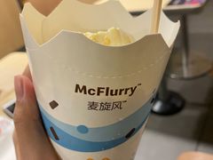 -麦当劳(军博店)