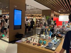 -茑屋书店(天目里店)