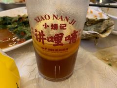 -小煵记·打边炉(西丽文光店)