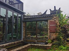 -炊烟餐厅