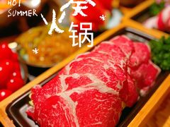 -湊湊火锅·茶憩(石家庄万象城店)