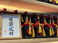 -寻宝记绍兴菜(状元店)