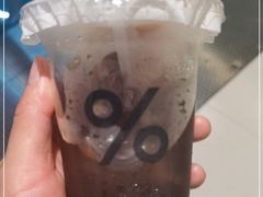 -% Arabica阿拉比卡咖啡(前滩太古里店)
