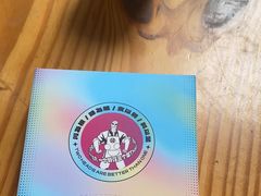 -九老汉·川渝江湖菜(合川路2店)