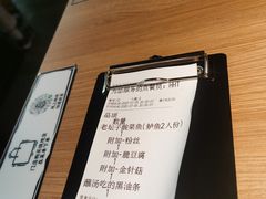 -太二酸菜鱼(天鹅湖万达店)