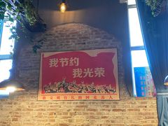 -3号仓库(幸福北路店)
