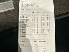 -锦城印象火锅(天府三街店)