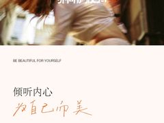 -济南恒隆广场