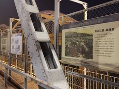 -滨州铁路桥