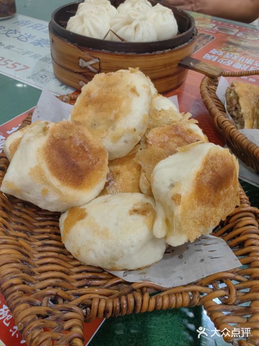 程记甫胡辣汤(总店)图片