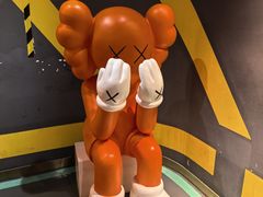-沸奇公园·情景团建·年会露营烧烤轰趴生日(科技园店)