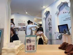 -梵茜儿·头道汤养生馆