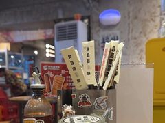 -四碗螺蛳粉(北大路店)