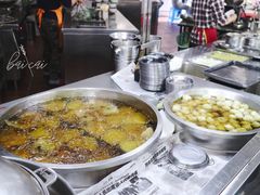 -老福合沟无米粿甜汤粿品店