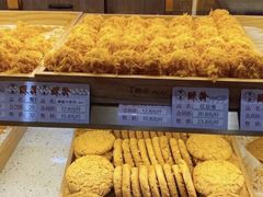 -酥翁糕点(顺义店)