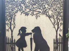 -衡山路(地铁站)