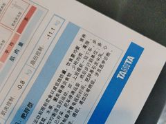 -LA合时健身4PMFIT(花桥旗舰店)