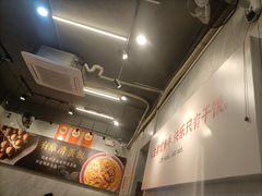 -有章牛杂(石厦店)