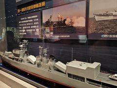 -中国人民解放军海军博物馆