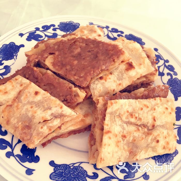 大胡子肉饼图片 - 第90张