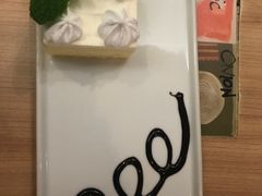 -必胜客(兴旺店)