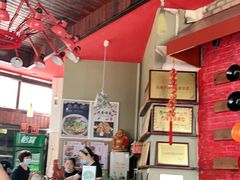 -屯屯面(海尔路店)
