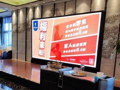 -眉州东坡(北苑华贸店)