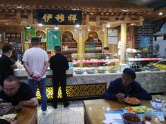 -伊穆祥牛肉面总店·清真