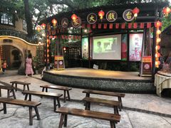-五邑人家(江门店)