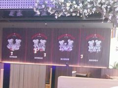 -胖哥俩肉蟹煲(长沙高铁吾悦广场店)