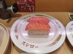 -寿司郎(北京路粤潮楼店)