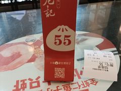 -锡笼记·无锡小笼(新明路店)