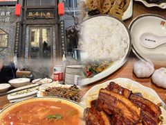 -張飛扒肉·龙江非遗(道外店)
