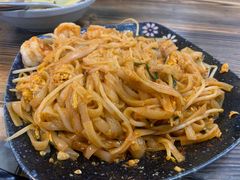 泰式炒干面PATAI-Hi YOU你的饭局泰餐厅(雍和宫店)