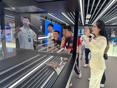 -联想未来中心