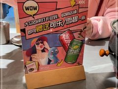 -围炉肉舍丹东海鲜烤肉·烤活鳗(步行街店)