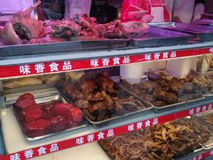 雨润叉烧-味香鸭子店(汉口西路店)