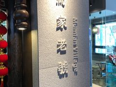 -清真·金城老碗牛肉面揪面片(兰州总店)