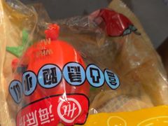 -海底捞火锅(步步高新天地店)