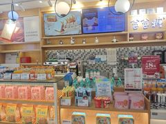 -爸爸糖吐司面包(宁波世纪东方店)