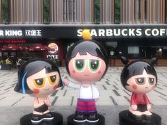 -别院里音乐餐酒吧(双流航空港店)