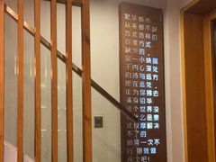 -泰·菩提树下[泰式按摩x精油SPAx肩颈头疗](新景店)