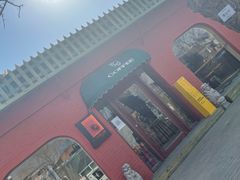 -萤火虫咖啡(后海店)