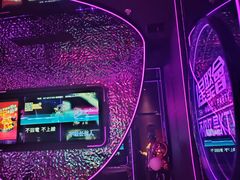 -星聚会KTV X PARTY K(上海东方渔人码头店)