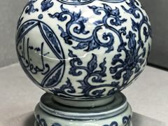 -台北故宫博物院