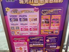 -海珠新都荟城光荟(海珠店)