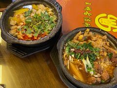 -王明古法砂锅居(开化寺店)