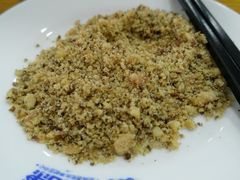 -张记烤羊腿
