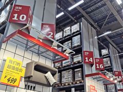 -宜家家居(西安未央商场店)